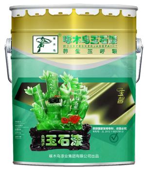 Woodpecker Jade Paint